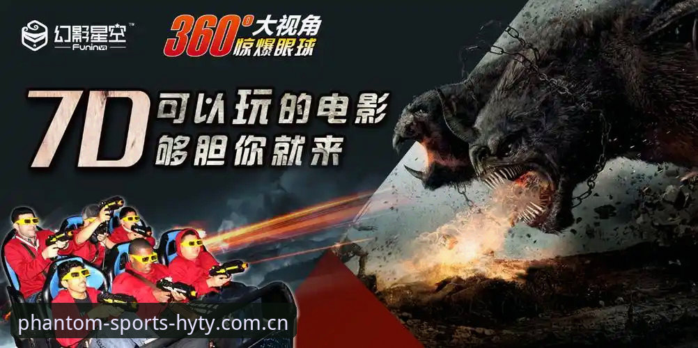 幻影体育注册对比 幻影体育注册对比实用指南:从官方入口到应用下载的关键选择