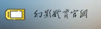 幻影体育hyty官网